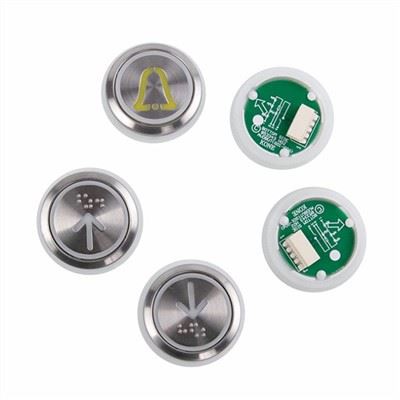 KONE Elevator Push Button KDS300