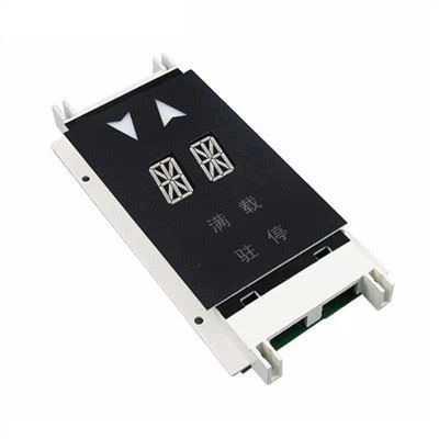Xizi Асансьор Борд XBA23550B4