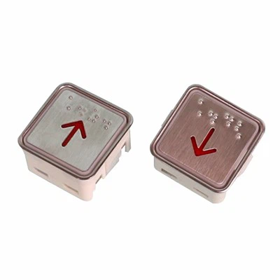 Бутон за асансьор AK07