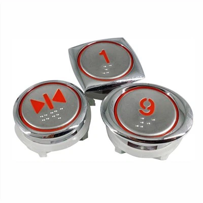 Бутон за асансьор Hyundai KAS340